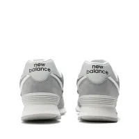 Кросівки New Balance U574FGR - Сірі