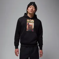 Nike Jordan Jumpman 