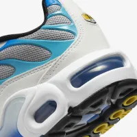 Nike Air Max Plus Big дитячі Кросівки колір сірий