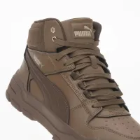 Кросівки Puma Rebound Abrupt 39746803 - Бежеві