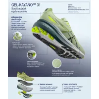 Кроссовки для бега ASICS GEL-KAYANO 31 (1011B867 301)