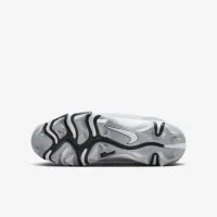 Nike Force Trout 9 Keystone Big дитячі бейсбольні бутси колір сірий