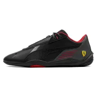 Кроссовки Мужские PUMA FERRARI R-CAT Machina (306865 04)