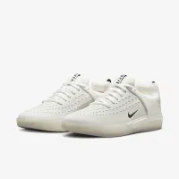 Nike SB Nyjah 3 Skate Кросівки колір білий