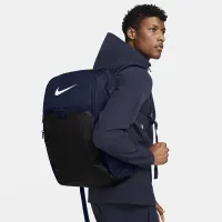 Nike Brasilia 9.5 тренувальні наплічник (Extra Large, 30L) блакитний