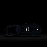 Nike Air Max Plus чоловічі Кросівки колір сірий