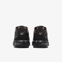 Nike Air Max Plus чоловічі Кросівки блакитний
