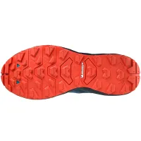 Кросівки для бігу w terenie Mizuno WAVE DAICHI 7 (J1GJ227118)