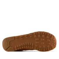 Кросівки New Balance WL574NB - Бежеві
