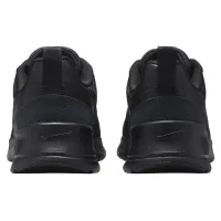 Кросівки Чоловічі NIKE AIR MAX NUAXIS (FD4329 004)