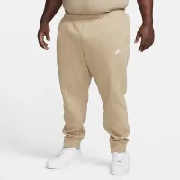 Nike Sportswear Club Fleece Joggers цвет коричневый