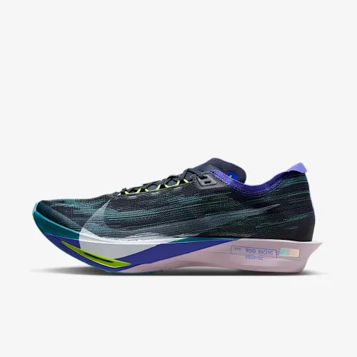 Nike Streakfly 2 Road Racing Кроссовки синий