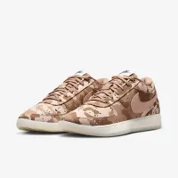 Nike Book 1 