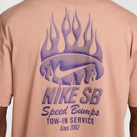 Nike SB Max90 Skate футболка колір коричневий
