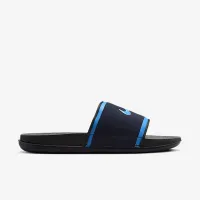 Nike Offcourt (Tennessee Titans) Offcourt Slides синий