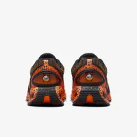 Nike Air Max Dn Premium Electric чоловічі Кросівки різнокольорові