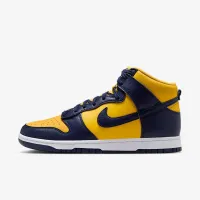 Nike Dunk High Retro SE чоловічі Кросівки Yellow
