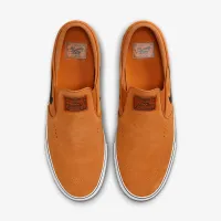 Nike SB Janoski+ Slip Skate Кросівки Orange