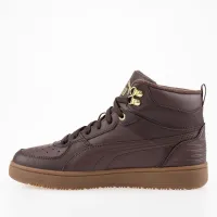 Кроссовки Puma Rebound Rugged 38759204 - Бежевые