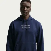 Nike чоловічі Weightlifting Pullover Толстовка з капюшоном блакитний