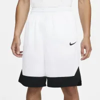 Nike Dri-FIT Icon чоловічі баскетбольні шорти колір білий