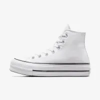 Nike Chuck Taylor All Star Lift Platform Canvas жіноча Кросівки колір білий