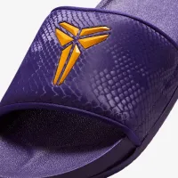 Nike Kobe Offcourt мужские Slides цвет фиолетовый