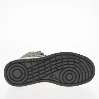 Кроссовки Kappa Tobin 243364-1643 - Серые
