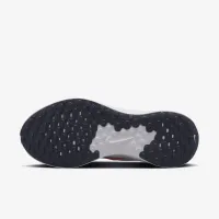 Nike Revolution 7 EasyOn мужские Road Running Кроссовки цвет белый