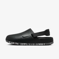 Nike Calm чоловічі Mules колір сірий
