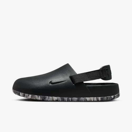 Nike Calm мужские Mules цвет серый