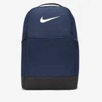 Nike Brasilia 9.5 тренувальні наплічник (Medium, 24L) блакитний
