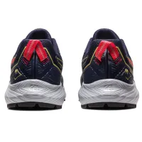 Кросівки для бігу Asics GEL-SONOMA 7 (1011B595 400)