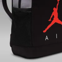 Nike Jordan Air School Big дитячі наплічник (17L) колір сірий