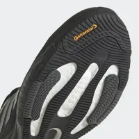Кросівки adidas Solarglide 5 GX5468 - Чорні