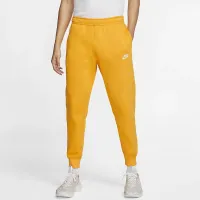 Nike Sportswear Club Fleece Joggers Yellow
