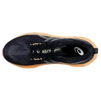 Кроссовки для бега ASICS NOVABLAST 5 (1011B974 404)