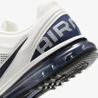 Nike Air Max 2013 мужские Кроссовки цвет белый