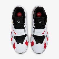 Nike LeBron XXI 