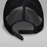 Nike Jordan Trucker Hat колір білий