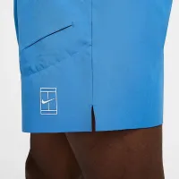 NikeCourt Advantage чоловічі Dri-FIT 6