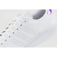 adidas Advantage EE9690