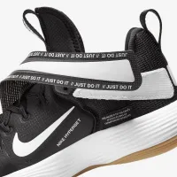 Nike React Hyperнабор Indoor Court Кроссовки цвет черный