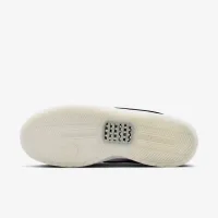 Nike SB Zoom Air Paul Rodriguez Low Skate Кроссовки цвет белый