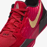 Nike Ja 2 