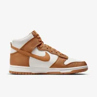 Nike Dunk High Retro SE чоловічі Кросівки Orange
