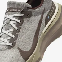 Nike Invincible 3 чоловічі Road Running Кросівки колір сірий
