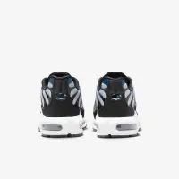 Nike Air Max Plus чоловічі Кросівки колір сірий