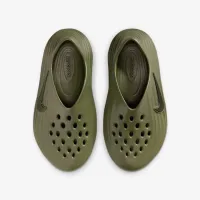 Nike ReactX Rejuven8 Big дитячі Кросівки колір зелений