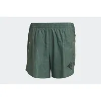 Шорти adidas Designed For Running For The Oceans шорти HF8753 - Зелені